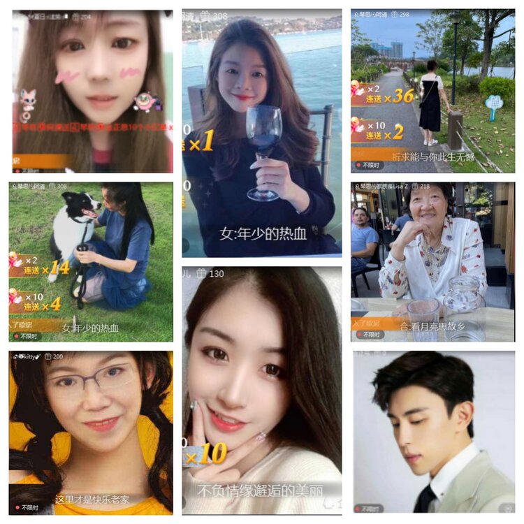 小六🎤V娱热点