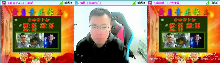 纳兰＿🎤V娱热点