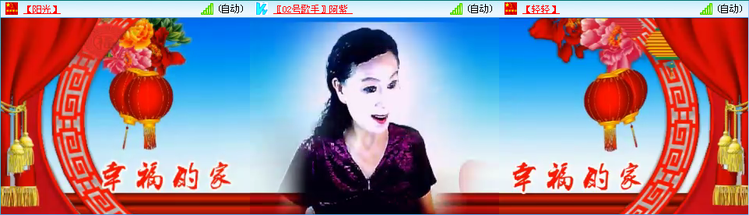 愉悦🎤V娱热点