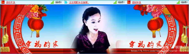 愉悦🎤V娱热点
