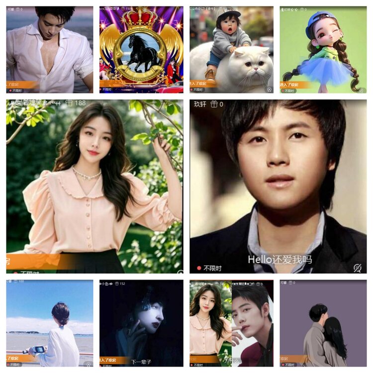 梅香🎤V娱热点