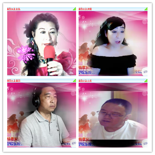 九小九324🎤V娱热点