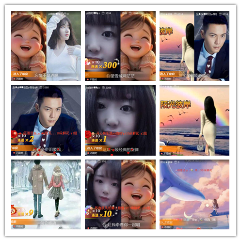 南风🎤V娱热点