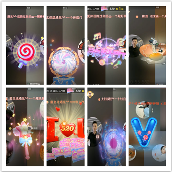 墨馨儿🎤V娱热点