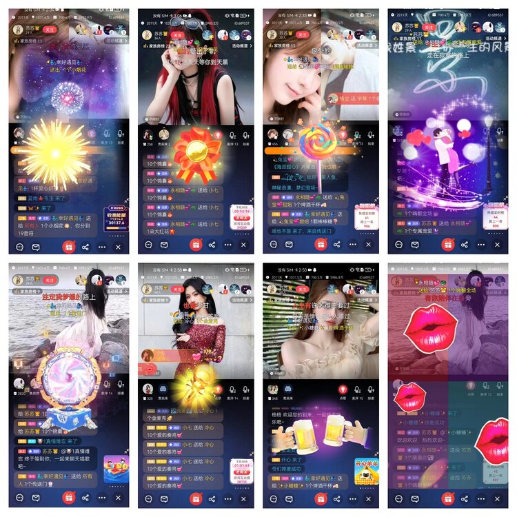 愉悦🎤V娱热点