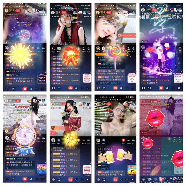 愉悦🎤V娱热点
