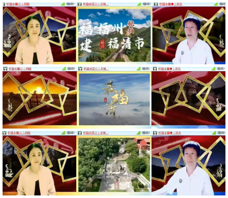 沛滢🎤V娱热点