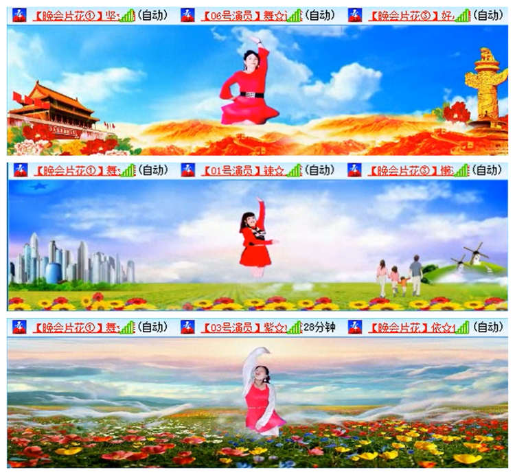 九小九324🎤V娱热点