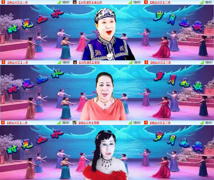 柠檬🎤V娱热点