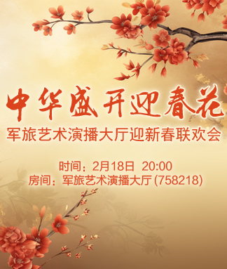 小浅🎤V娱热点