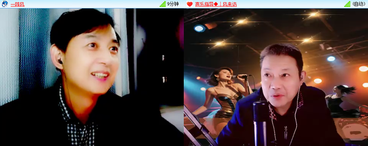 无言🎤V娱热点