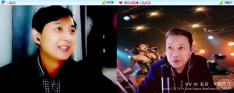 无言🎤V娱热点