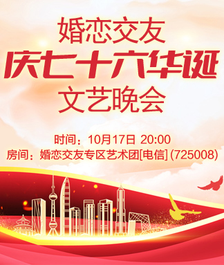 般若🎤V娱热点