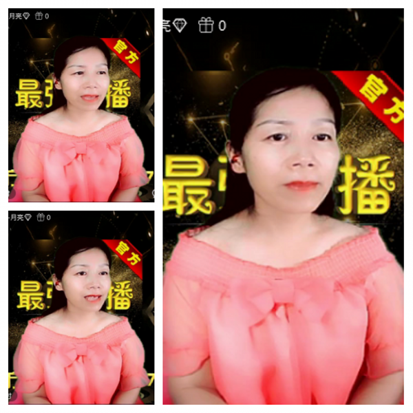 飞沙🎤V娱热点