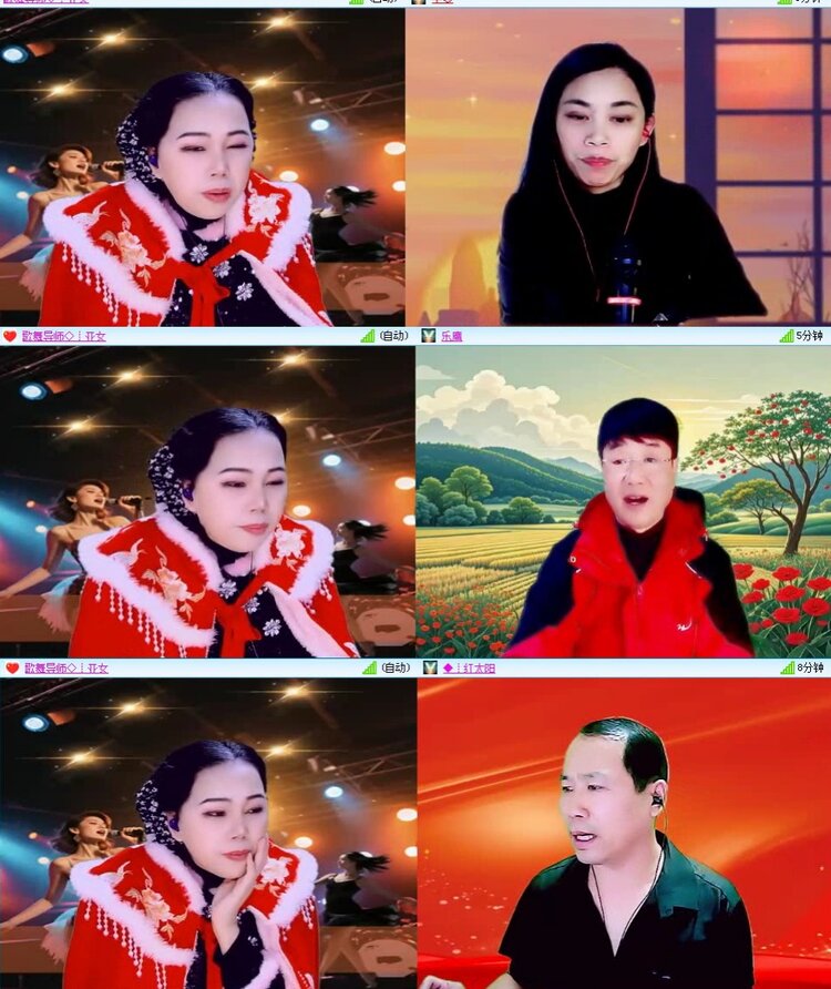 梅香🎤V娱热点