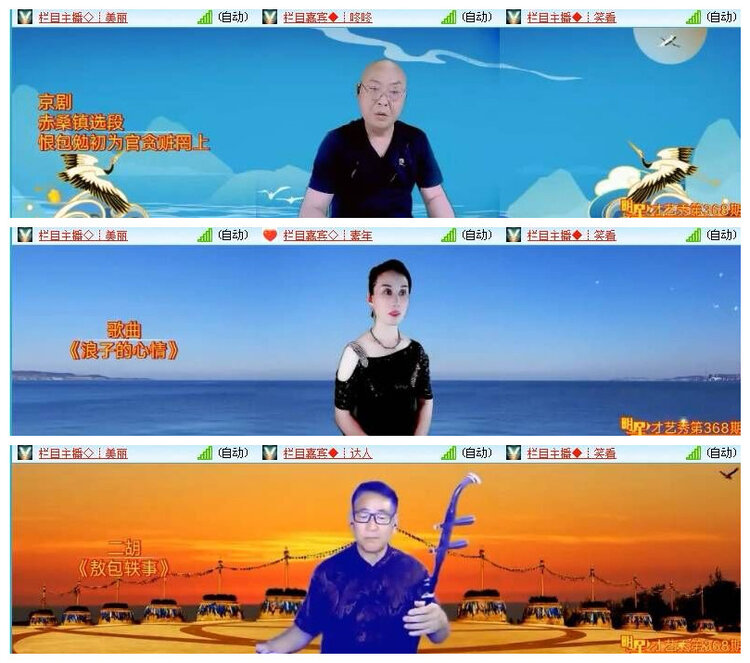 小浅🎤V娱热点