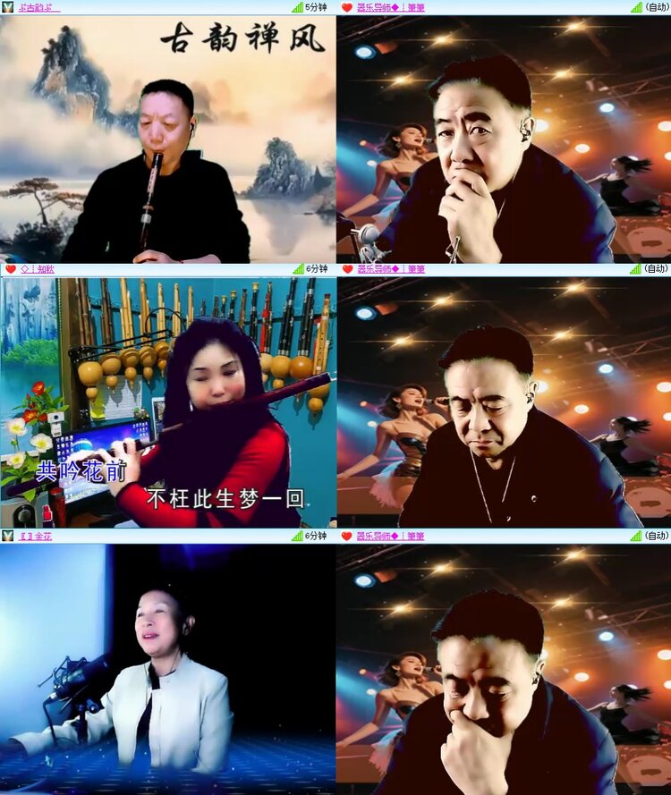 若雨🎤V娱热点