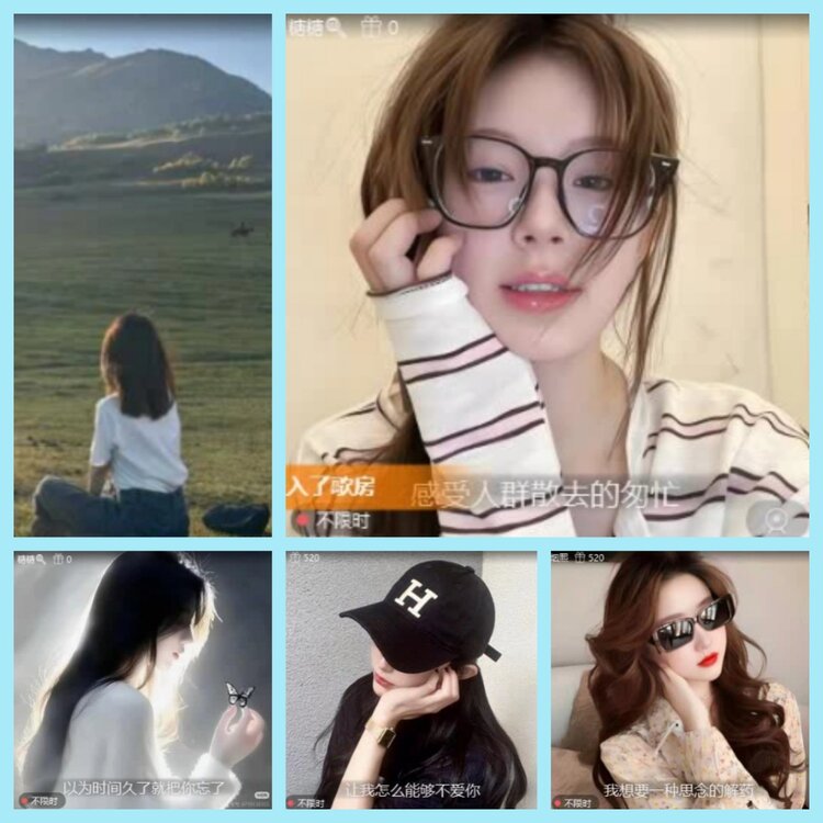 苏苏🎤V娱热点