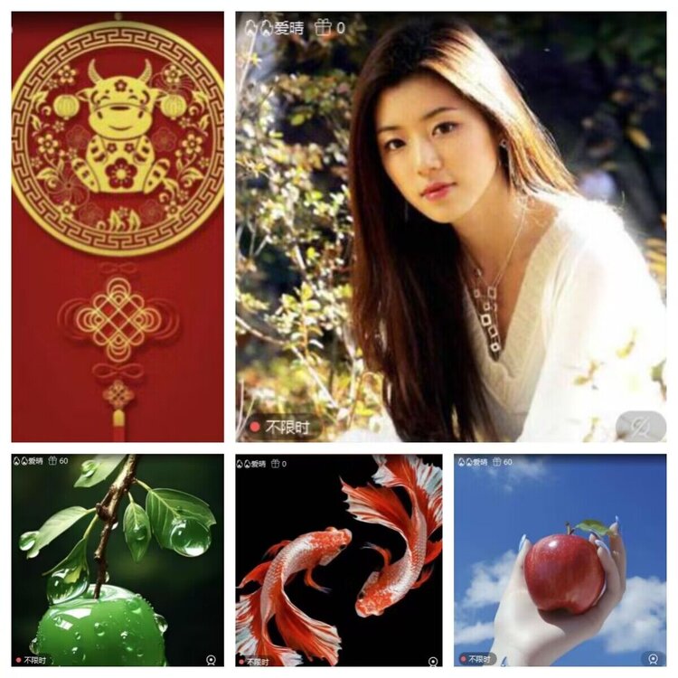 若雨🎤V娱热点