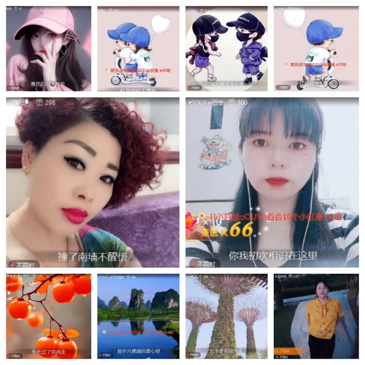 飞翔🎤V娱热点