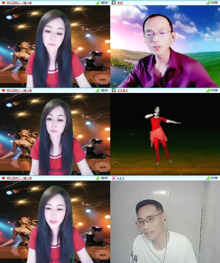 风景🎤V娱热点