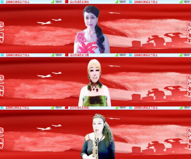 心玫🎤V娱热点