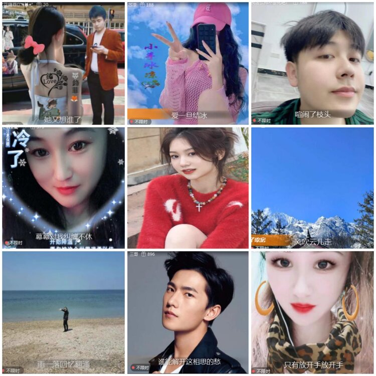 思点🎤V娱热点