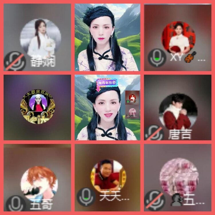 云中云🎤V娱热点