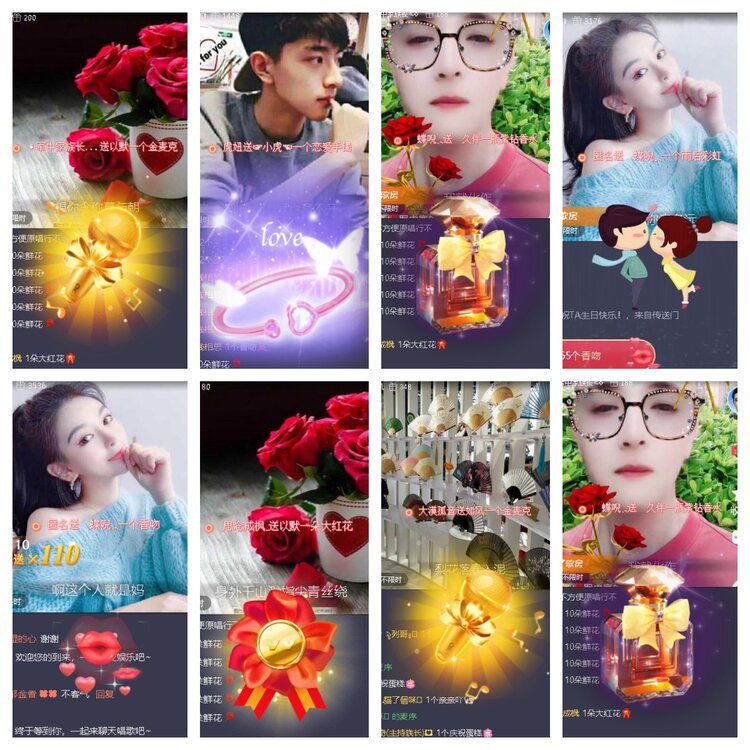 小浅🎤V娱热点