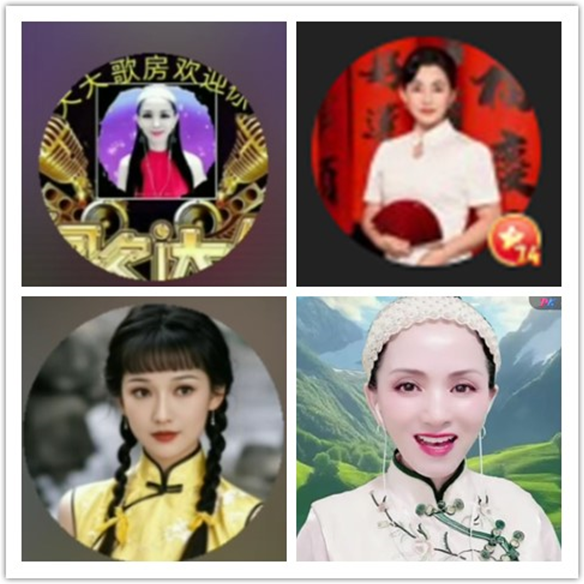 墨馨儿🎤V娱热点