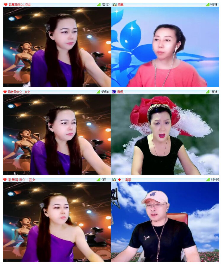 沛滢🎤V娱热点