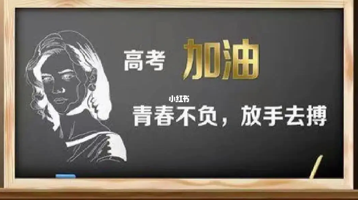 雪儿🎤V娱热点