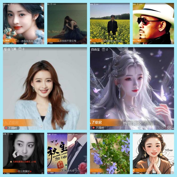 曾经🎤V娱热点