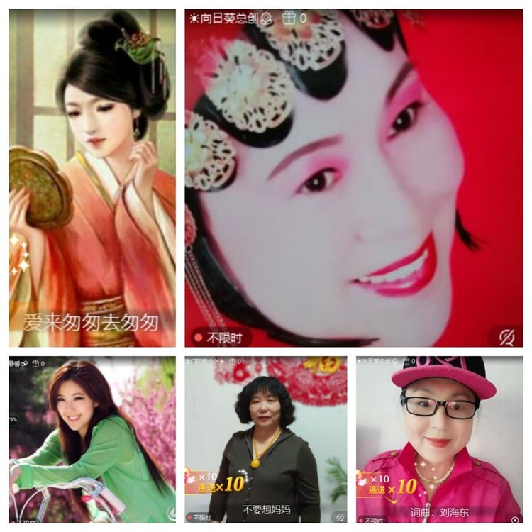 静一静🎤V娱热点