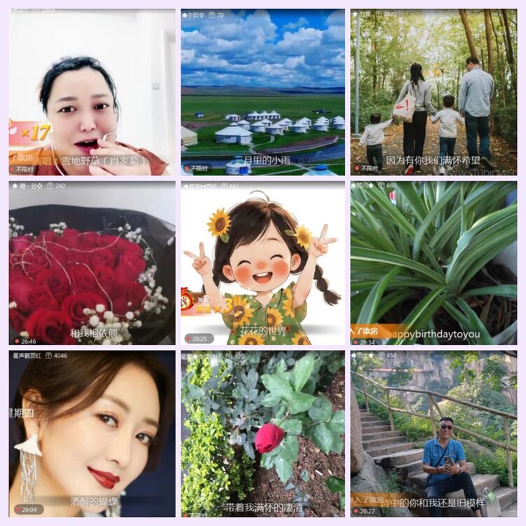 航航🎤V娱热点