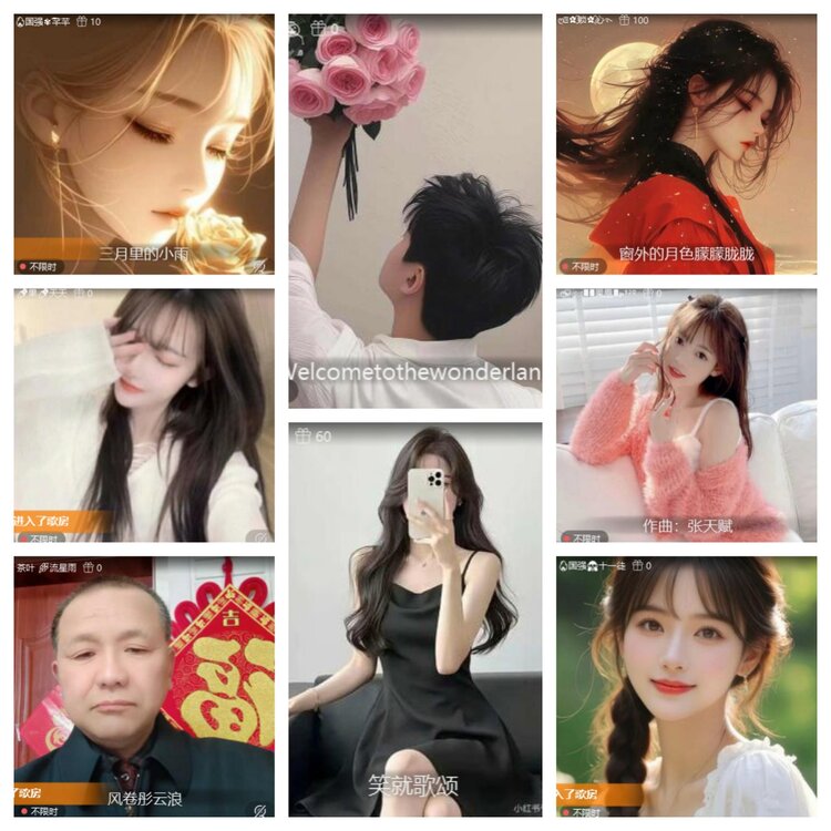 飞翔🎤V娱热点