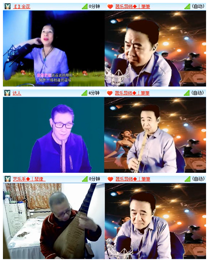 听云🎤V娱热点