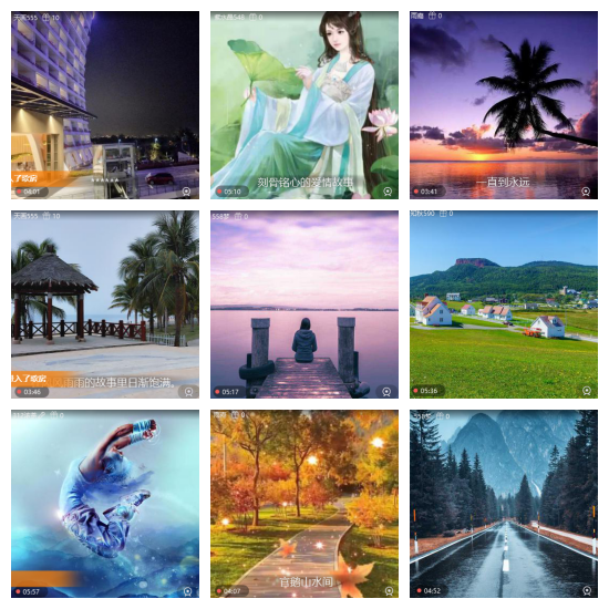 芯薇🎤V娱热点