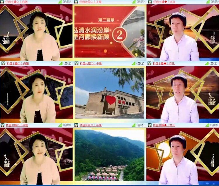 芯薇🎤V娱热点