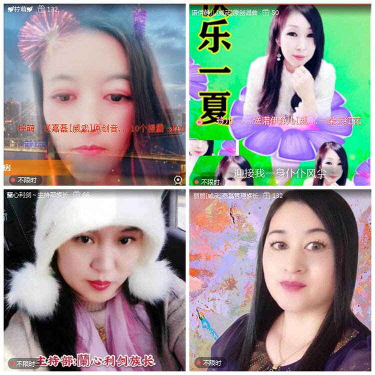 思点🎤V娱热点