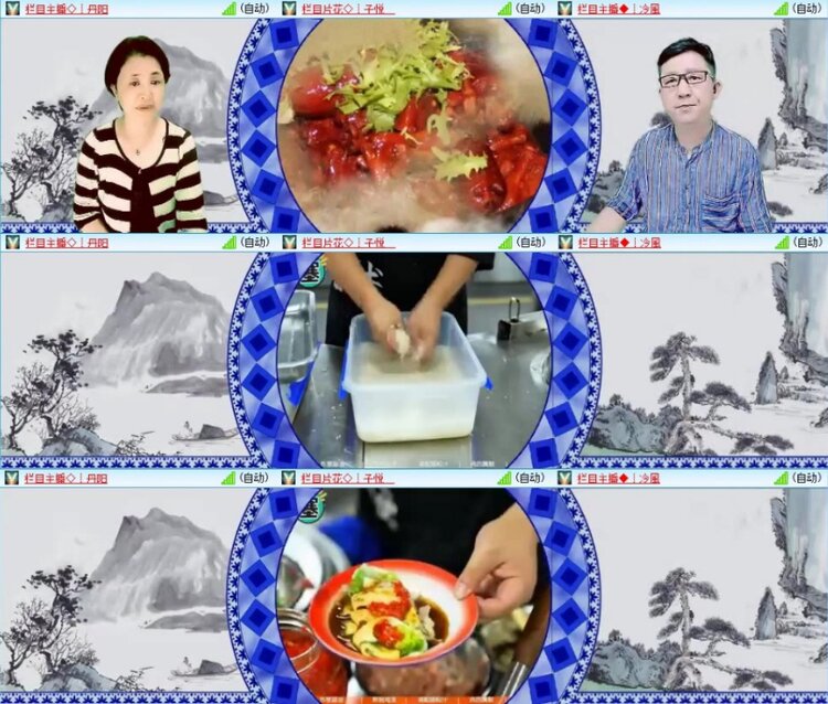 云中云🎤V娱热点