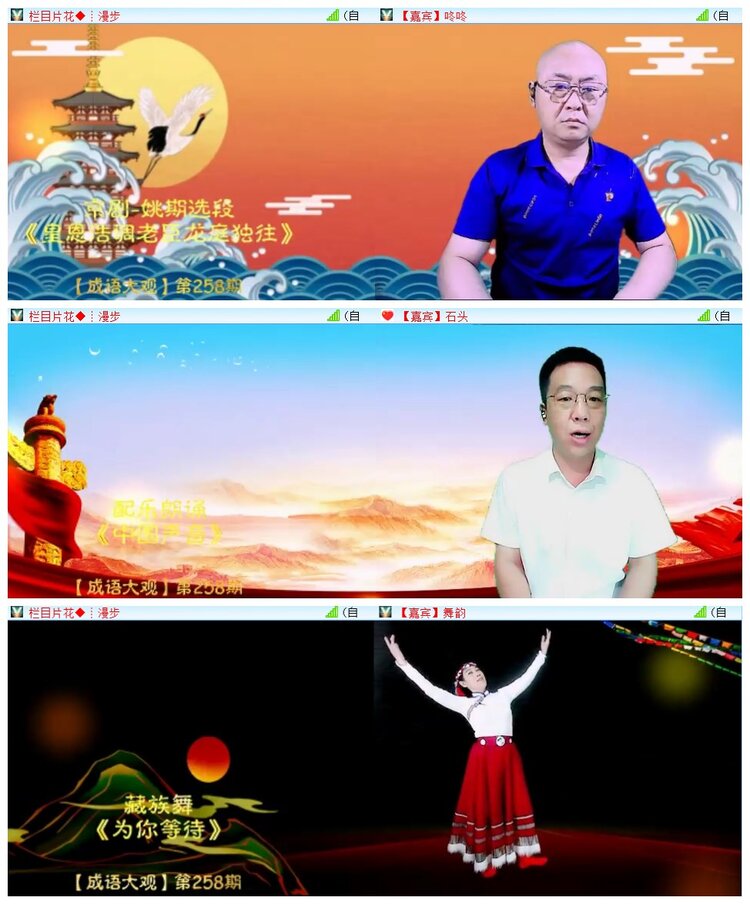 执白🎤V娱热点