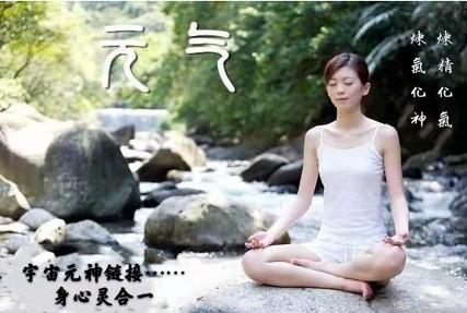 静坐十二心法,打坐不是坐着就行了!