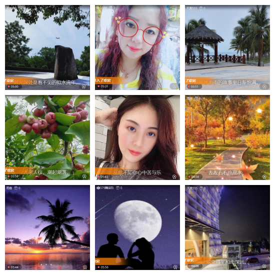 芯薇🎤V娱热点