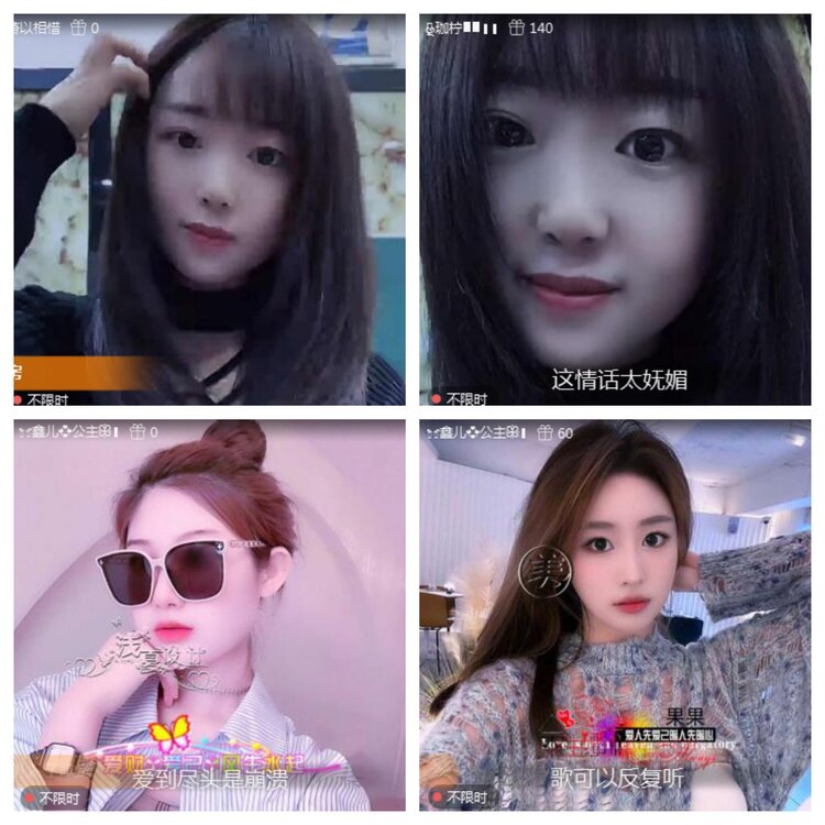 海燕🎤V娱热点