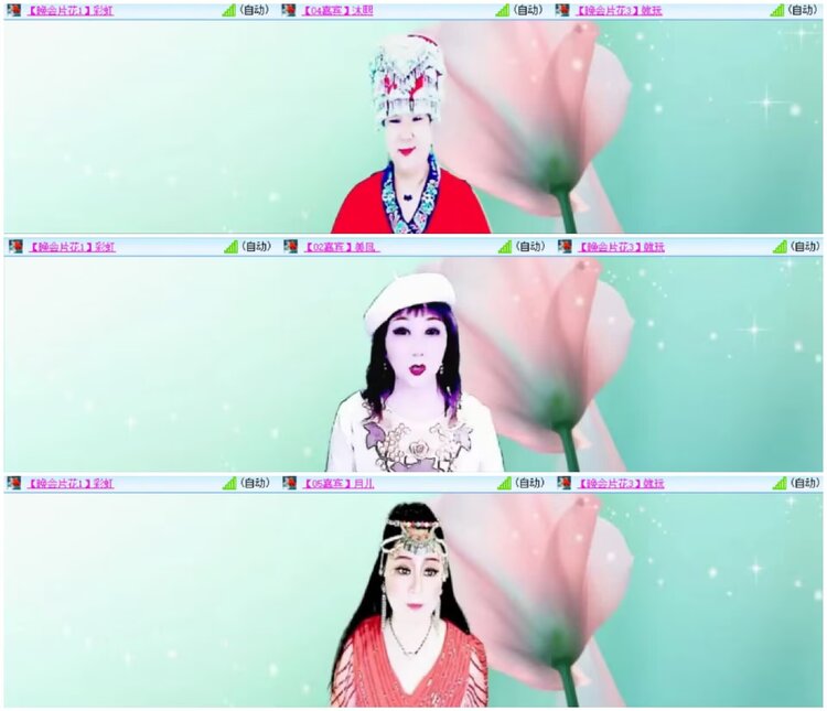 淡然🎤V娱热点