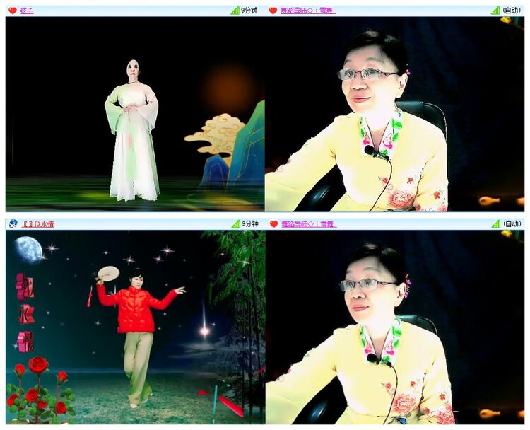 凡人🎤V娱热点