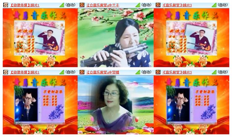 雪儿🎤V娱热点