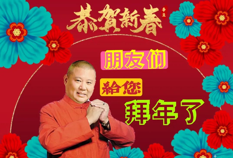 原创天地红尘家族 -红尘