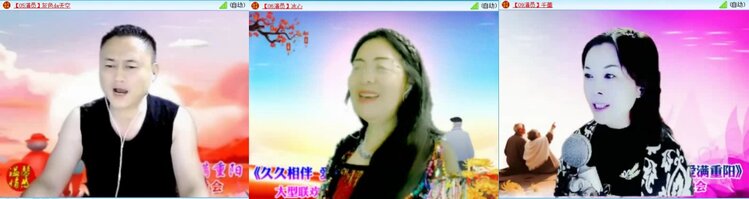 航航🎤V娱热点